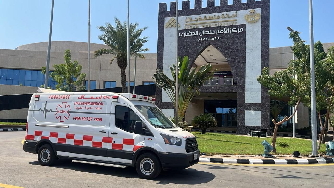 An LSM ambulance outside the Prince Sultan Cultural Center in Jazan