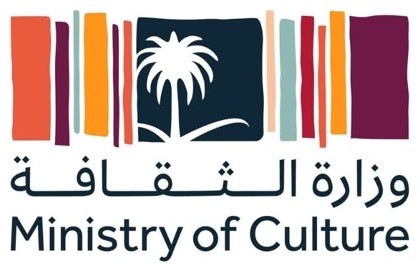 وزارة الثقافة — Ministry of Culture