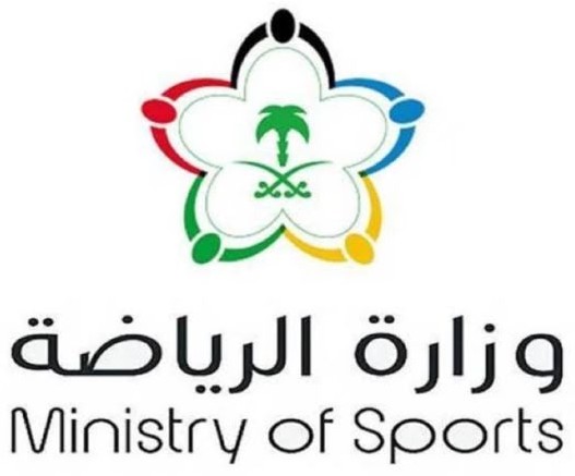 وزارة الرياضة — Ministry of Sports