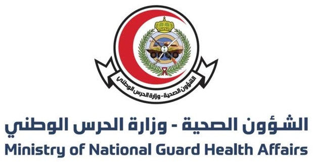 الشؤون الصحية بوزارة الحرس الوطني — Ministry of National Guard Health Affairs