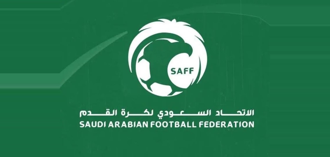 الاتحاد السعودي لكرة القدم — Saudi Arabian Football Federation
