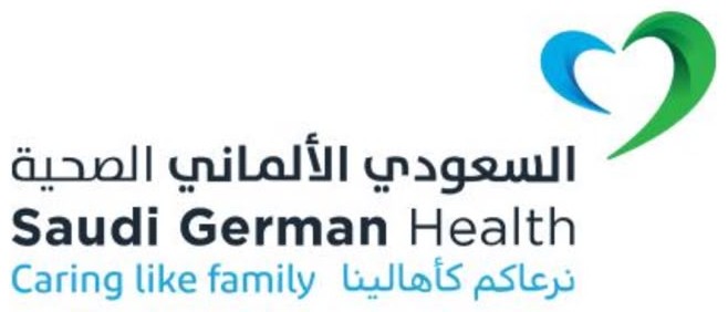 السعودي الألماني الصحية — Saudi German Health