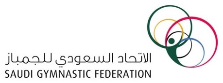 الاتحاد السعودي للجمباز — Saudi Gymnastics Federation