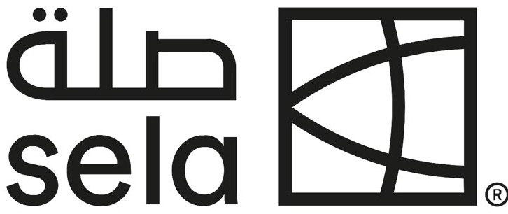 صلة — Sela
